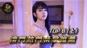 澳門桑拿，澳門按摩，澳門劇本殺，澳門旅遊、
