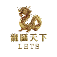 龍匯天下